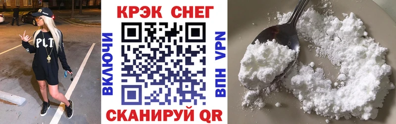 Купить Метамфетамин  Псилоцибиновые грибы  КЕТАМИН  Меф мяу мяу  Cocaine  Марихуана  Питкяранта