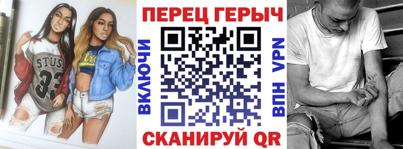 Купить где  Питкяранта  ГЕРОИН герыч 