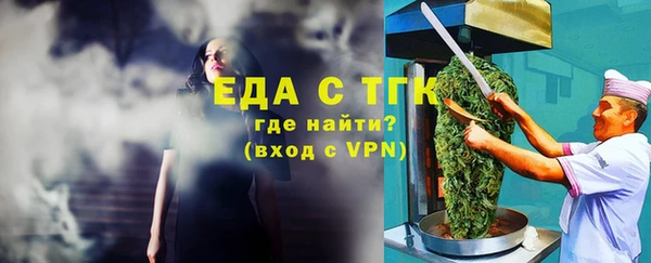 каннабис Тольятти