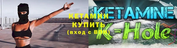 стаф Ижевск
