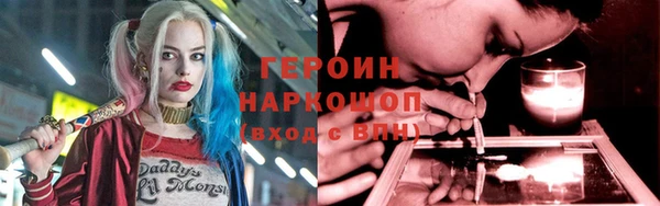 стаф Ижевск
