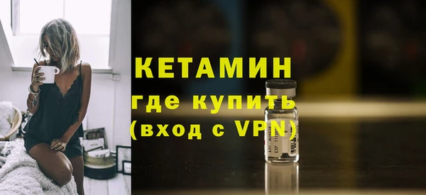 стаф Ижевск