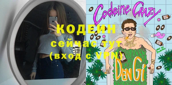каннабис Тольятти