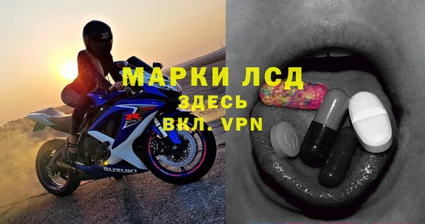 каннабис Тольятти