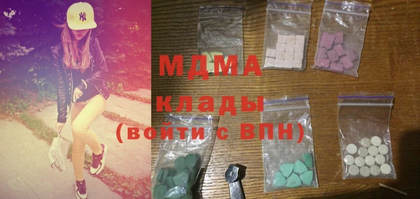 каннабис Тольятти
