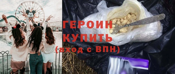 каннабис Тольятти