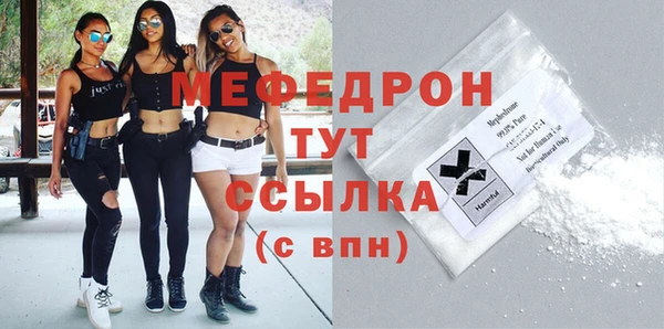 каннабис Тольятти