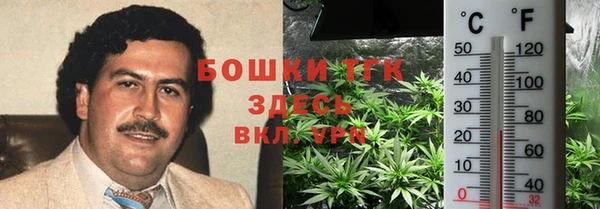 каннабис Тольятти