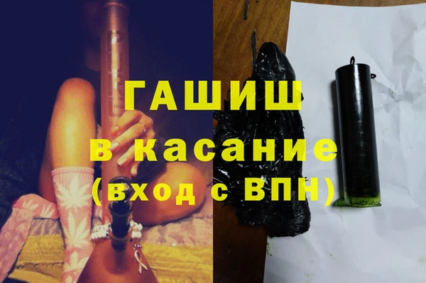 стаф Ижевск