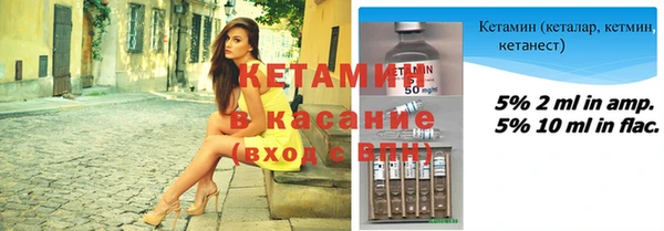 стаф Ижевск