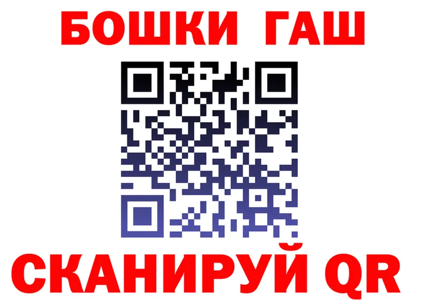 Альфа ПВП СК сайт площадка гидра Питкяранта