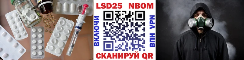 Купить закладки Питкяранта LSD-25 экстази ecstasy