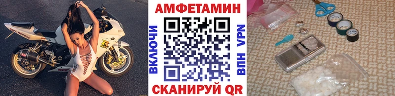 Купить где  Питкяранта  Метамфетамин пудра 