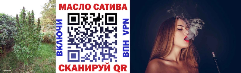 Купить где  Питкяранта  Дистиллят ТГК жижа 